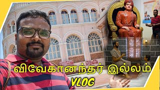 Vivekanandar illam / Vivekananda House Tour | Ice House History - Best weekend spot in chennai