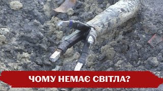 Третю добу БЕЗ СВІТЛА: на Одещині росіяни дронами пошкодили високовольтні магістральні мережі