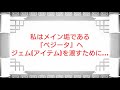 【ロードモバイル 06】罠城を作って王国戦争にぶっつけ本番！【ローモバ】