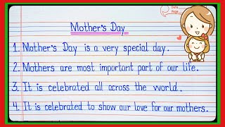 10 Lines On Mother's Day In English/Essay On Mother's Day/Mother's Day 10 Lines/Mother's Day Special
