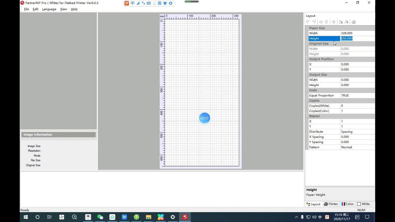 Free Dtf Rip Software Biblemaio