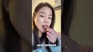 喝再多的红豆薏米水 都不如它！尤其是南方的朋友都懂！自律潮湿仙女必备