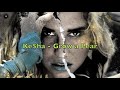 ke$ha grow a pear full hq