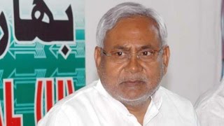 CM Nitish Kumar Transfers 9 IAS Officers