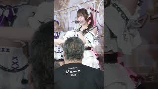 Nene ANGeVIL Full Stage Fancam 15-12-2024