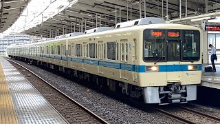 小田急8000形8253F〔各駅停車 新百合ヶ丘行き／小田急永山駅到着・発車〕