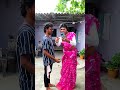 #entertainment #shorts #viral #trending #repeat #telugu #comedy #funny #india #real