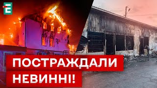 🤬СТРАШНІ ВИБУХИ В МИКОЛАЄВІ! Є ЗАГИБЛІ ТА ПОРАНЕНІ!