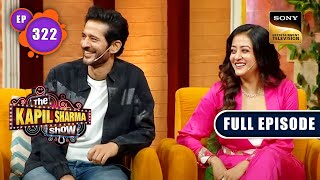 The Kapil Sharma Show S2 | 'NRI Wives' की Team से मुलाकात | Raima, Hiten | Ep 322 | 29 Apr 2023