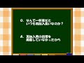 【ゆっくり実況】ff6 飛空艇バグ有り高ステータスデータ作成 part8