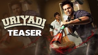 Uriyadi - Official Teaser | Nalan Kumarasamy |  Masala Coffee | Vijay Kumar