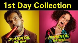 Judgemental Hai Kya Box Office Collection || 1st Day