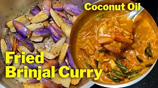 Yummy Brinjal Curry Recipe |🍆Eggplant Curry |Vegetarian Recipes @Yogivikitchen#eggplantcurry #vegan