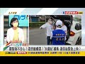 2022.06.06【台灣向前行 part3】 羅智強與民眾黨