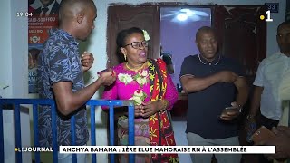 Anchya Bamana : 1ère élue mahoraise RN à l'assemblée