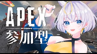 【APEX】キー配置変えた綴さん【参加型】