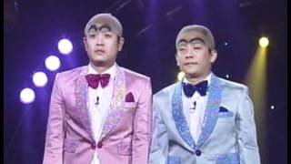 Gag Concert 어우야 20040815