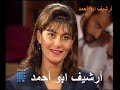 حصرياً ولأول مرة مقابلة القيصر كاظم الساهر على قناة المستقبل عام 1994 المقابلة كاملة