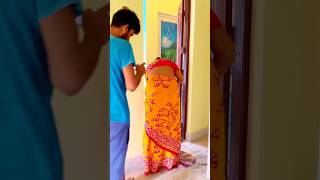 পিছনে দেখো বৌদি #youtube #funny #shortvideos #comedy #shorts #trending #youtubeshorts #short #foryou