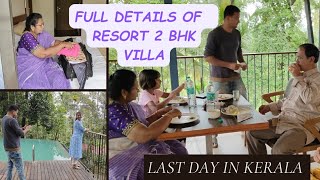 |Last day in Kerala | ఏదో diamond ring కొనిచాడే అనుకోండి...|Full details of resort| AS😘