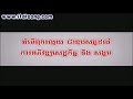 pn4u_ប្តីប្រពន្ធ ខាត់ ជែម u0026 លីនដា 20210119 sunday_vcd_vol_132___10.mp4