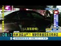 高雄岡山轎車駕駛疑似