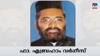 ഓർത്തഡോക്സ് വൈദികരുടെ ജാമ്യാപേക്ഷ സുപ്രീം കോടതിയില്‍ | Orthodox sabha case - Bail