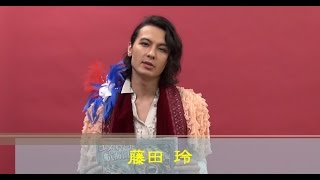 藤田玲編　LIVEDOG「ユメオイビトの航海日誌」告知動画