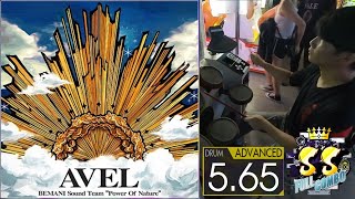 [GITADORA FUZZ-UP] AVEL Advanced Drum 5.65 SS Full Combo