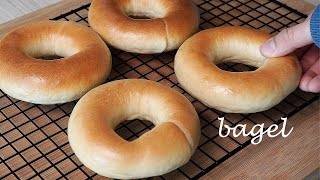 how to make bagels (easy baking recipes)