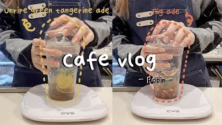 SUB) Cafe vlog \u0026 Bakery vlog | 몸에도 좋고 맛도 좋은 음료 만들기🍊🥭 | 카페 브이로그 | 알바 브이로그 | 디저트 카페 | ASMR | カフェブイログ