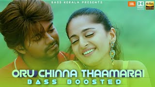 Oru Chinna Thamarai • Bass Boosted • Vettaikkaran • Vijay • Anushka Shetty • Tamil