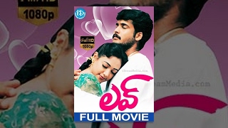 Love Telugu Full Movie | Sivaji, Arun, Ali Khan | Ravi Chavali | Sasi Preetam