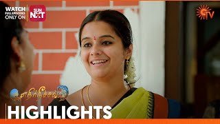 Ethirneechal - Highlights | 15 Sep 2023 | Sun TV | Tamil Serial