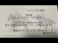 【注目馬列挙・平場予想】2023年9月17日jra平場特別戦！ラジオ日本賞の注目馬含む8頭！土曜日は2勝！