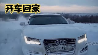 年關將至，兩箱油的車主再次出發！過年必須開車回家的經典模式！ #汽车修复 #巴铁手艺 #报废车改造 #汽车翻新 #创意DIY