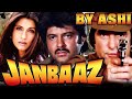 (1986) Jaanbaaz- Anil Kapoor, Feroz Khan, Dimple Kapadia- Voiceover and singing by Ashi Parashar