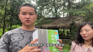 三个快被淘汰的自媒体人，联合带货猕猴桃，遇到一些问题