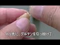 水路で小物釣りを楽しむ【埼玉県】☆smallfishing in saitama japan☆