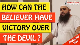 🚨HOW CAN THE BELIEVER HAVE VICTORY OVER THE DEVIL?🤔  -  Muhammad Hoblos