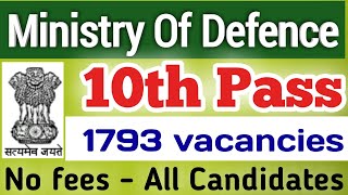 aoc recruitment 2023 apply online | aoc tradesman mate and fireman vacancy | Ministry of defence |