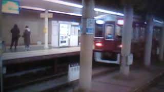 阪急神戸線1019ラストナンバー(特急K1601列車)