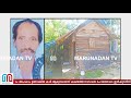 കേസിനെ ഭയമാണെങ്കില്‍ രഹസ്യമായെങ്കിലും ഈ പാവത്തെ സഹായിക്കൂ i kollam antony