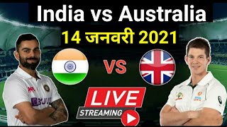 IND vs AUS 4th Test Match Live Score, India vs Australia Live Cricket match highlights today