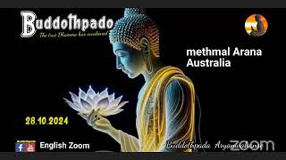 Buddhothpado English/Sinhala Zoom Discussion