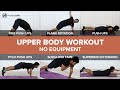 UPPER BODY WORKOUT No Equipment | Upper Body Workout At Home | Shoulder, Chest, Biceps | HealthifyMe