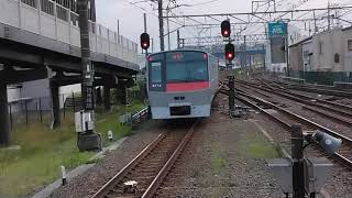 相鉄8000系8713編成前面赤帯リバイバルカラー快速海老名行発車