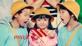 [伊藤久美子] CM ポッキー「シェアハピダンス」篇 [HD]