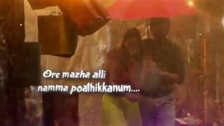 Bigil-unakaga lyric | Thalapathy| whatsapp status | New romantic status❤️💕