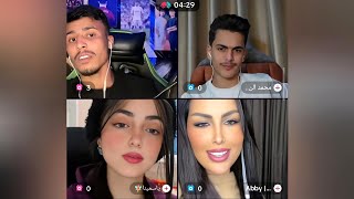 فصيص مع ياسمين و ابي يقولوا صوتك حلوه ممكن تسمعنا عندما غنى لهم فيصل انصدموا من جمال صوته